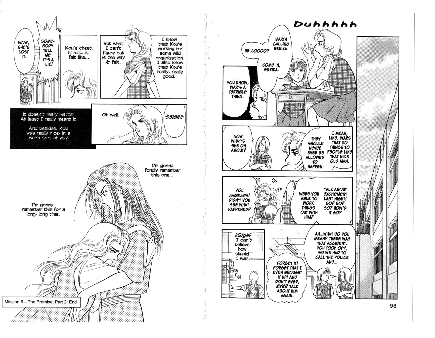 Musashi No. 9 The Promise 第30页