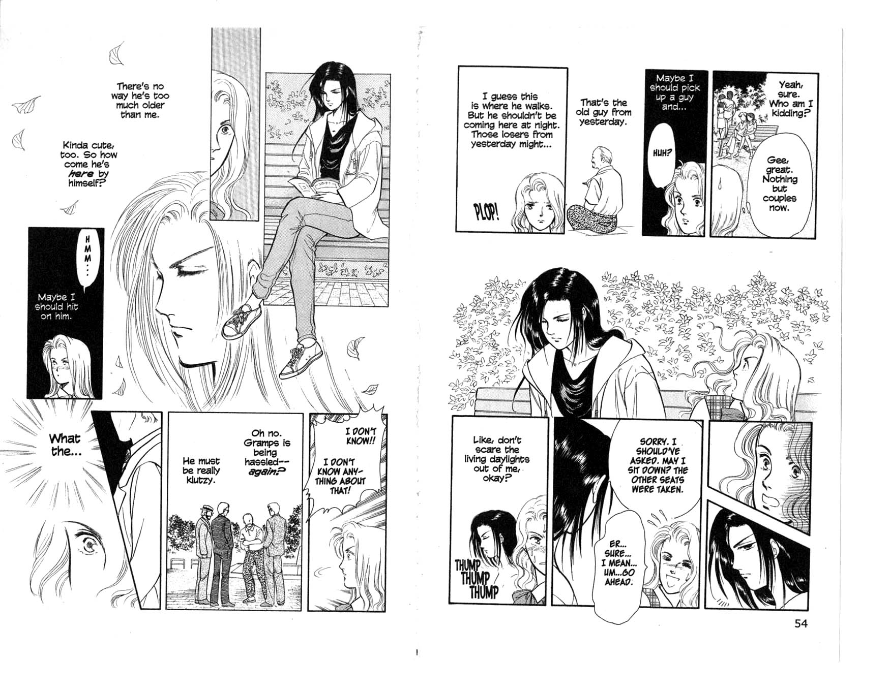 Musashi No. 9 The Promise 第8页