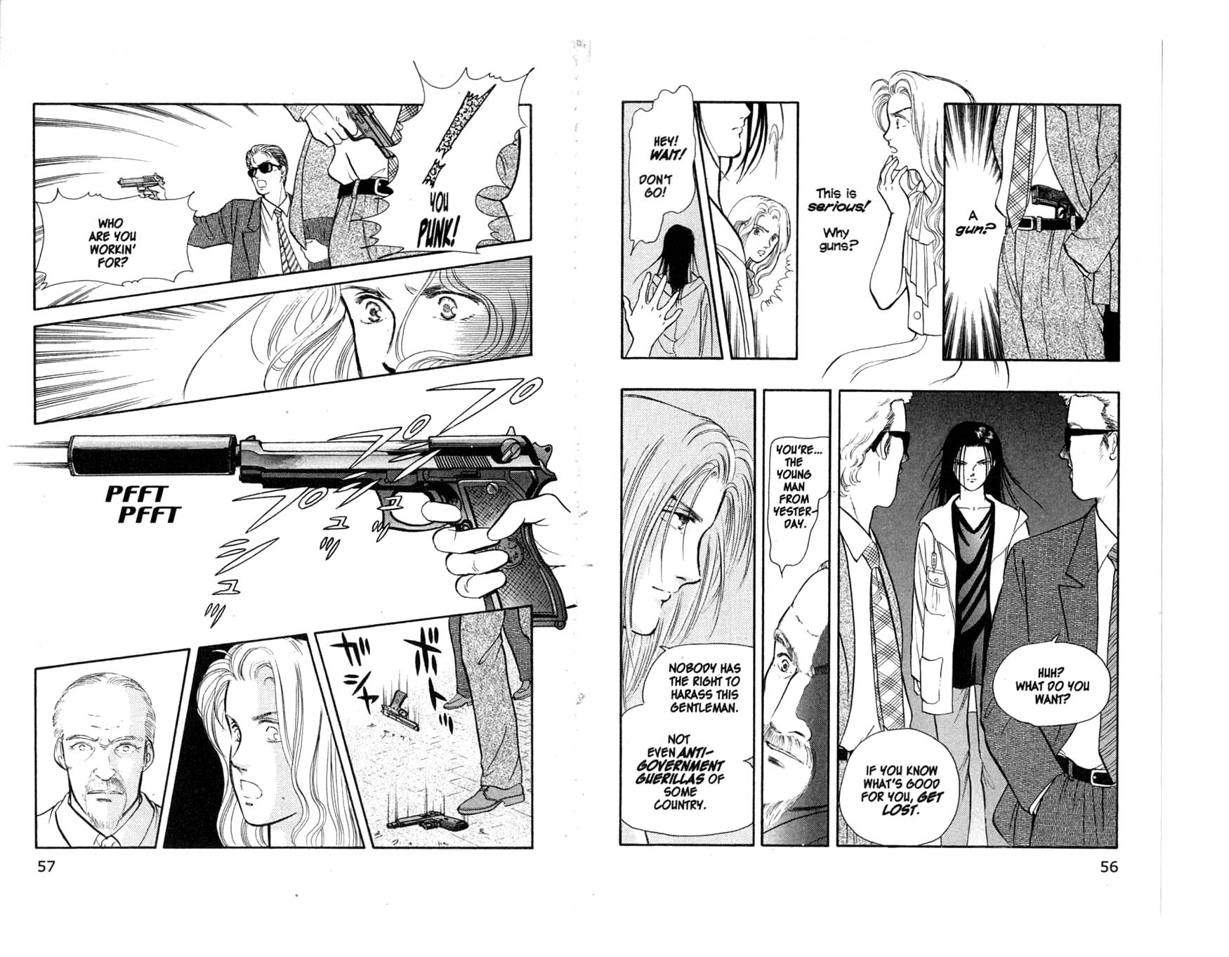 Musashi No. 9 The Promise 第9页