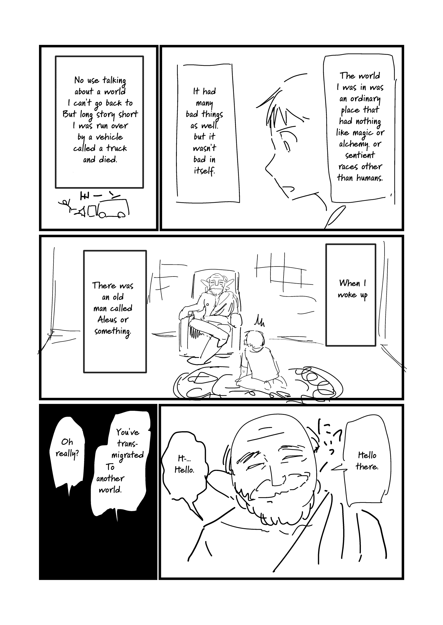 Nisemono no Renkinjutsushi (Pre-Serialization) Vol. 1 Ch. 6 第1页