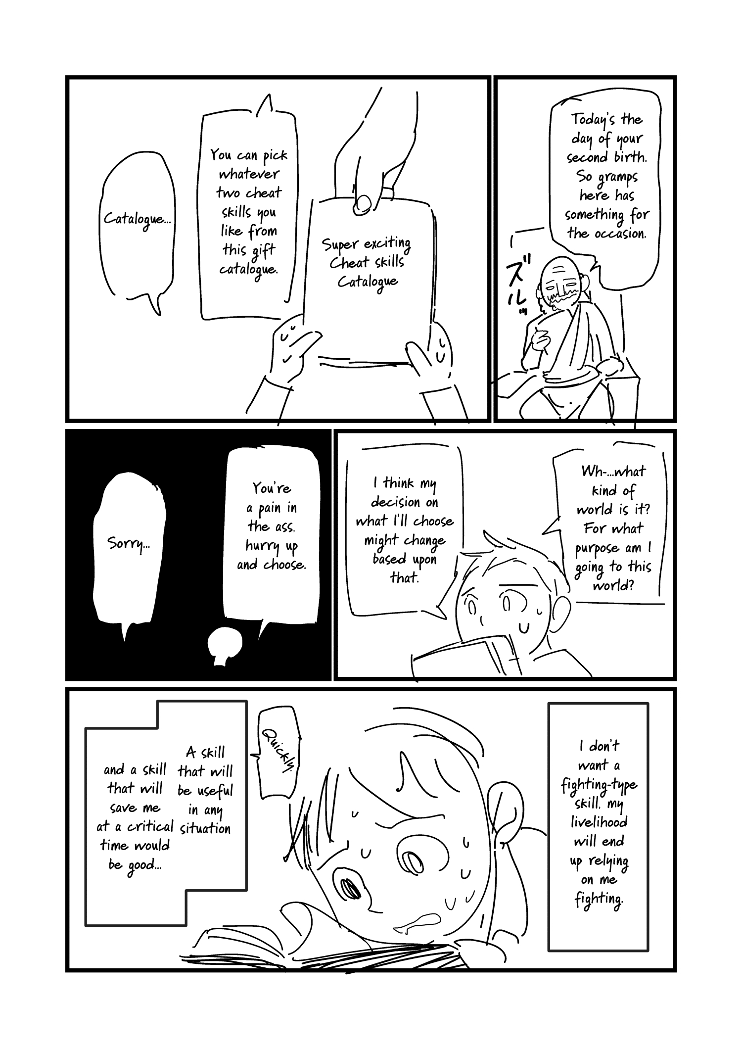 Nisemono no Renkinjutsushi (Pre-Serialization) Vol. 1 Ch. 6 第2页