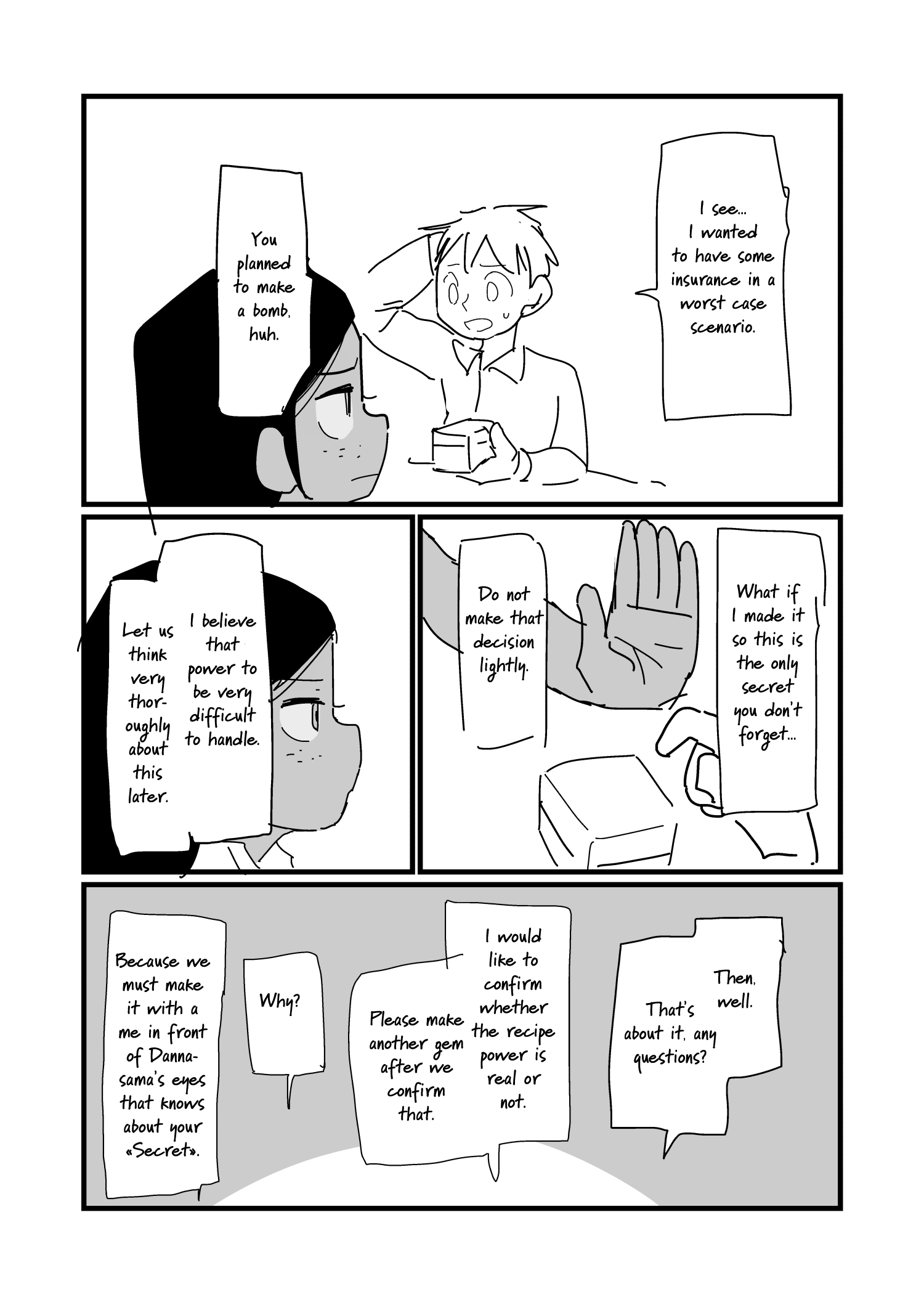Nisemono no Renkinjutsushi (Pre-Serialization) Vol. 1 Ch. 6 第8页