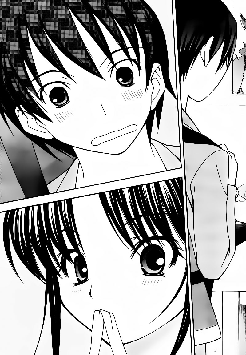 Shuukyuu Shoujo O Garoto Que Conheci 第12页