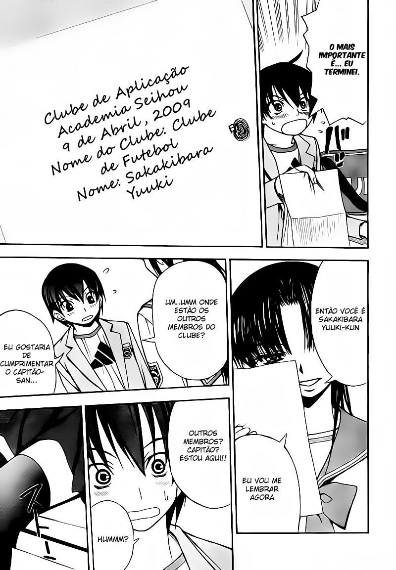 Shuukyuu Shoujo O Garoto Que Conheci 第16页