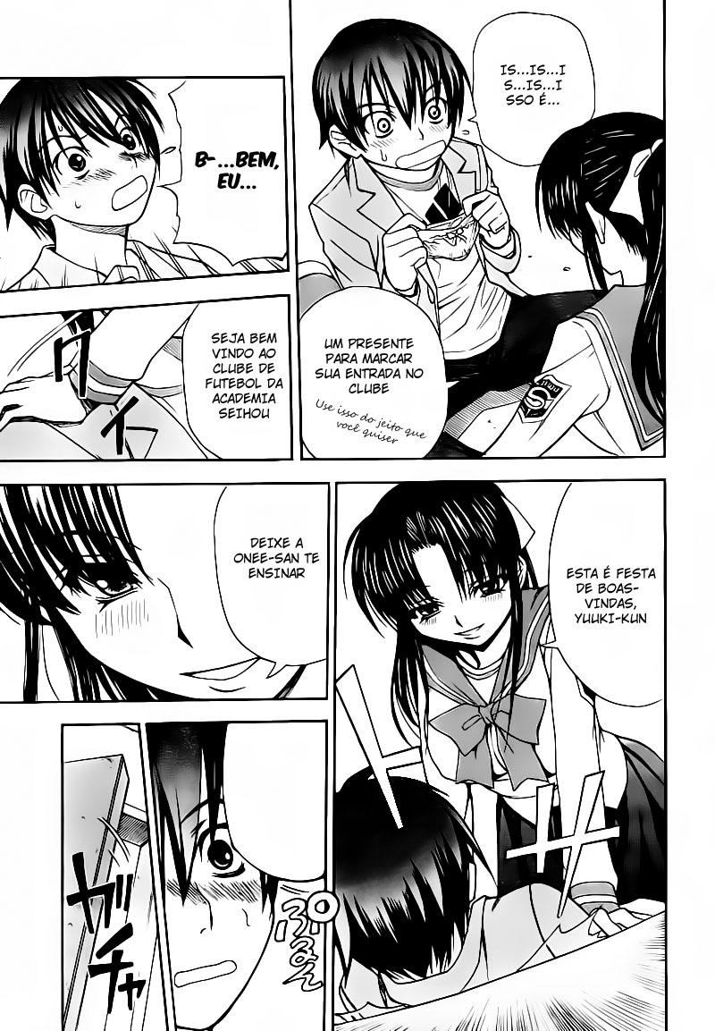 Shuukyuu Shoujo O Garoto Que Conheci 第20页
