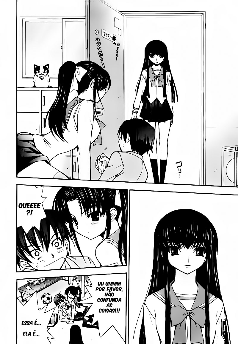 Shuukyuu Shoujo O Garoto Que Conheci 第21页