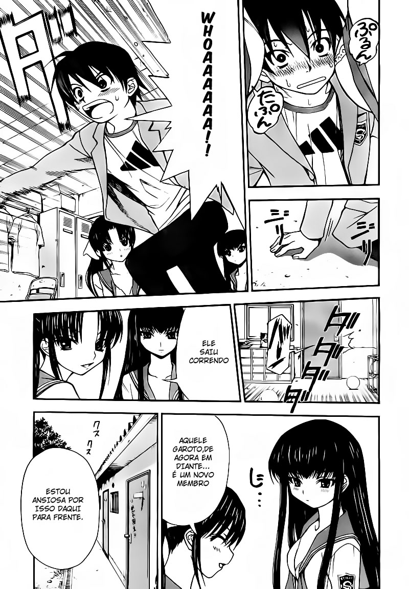 Shuukyuu Shoujo O Garoto Que Conheci 第24页