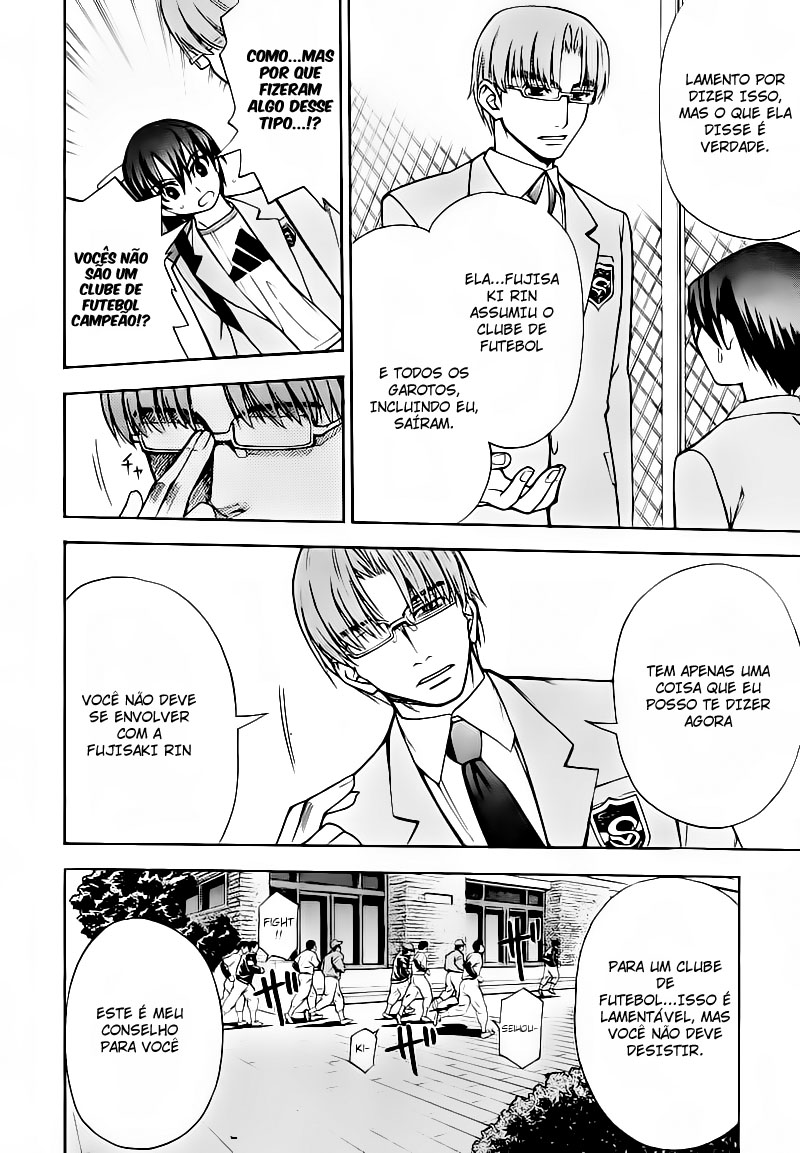 Shuukyuu Shoujo O Garoto Que Conheci 第27页