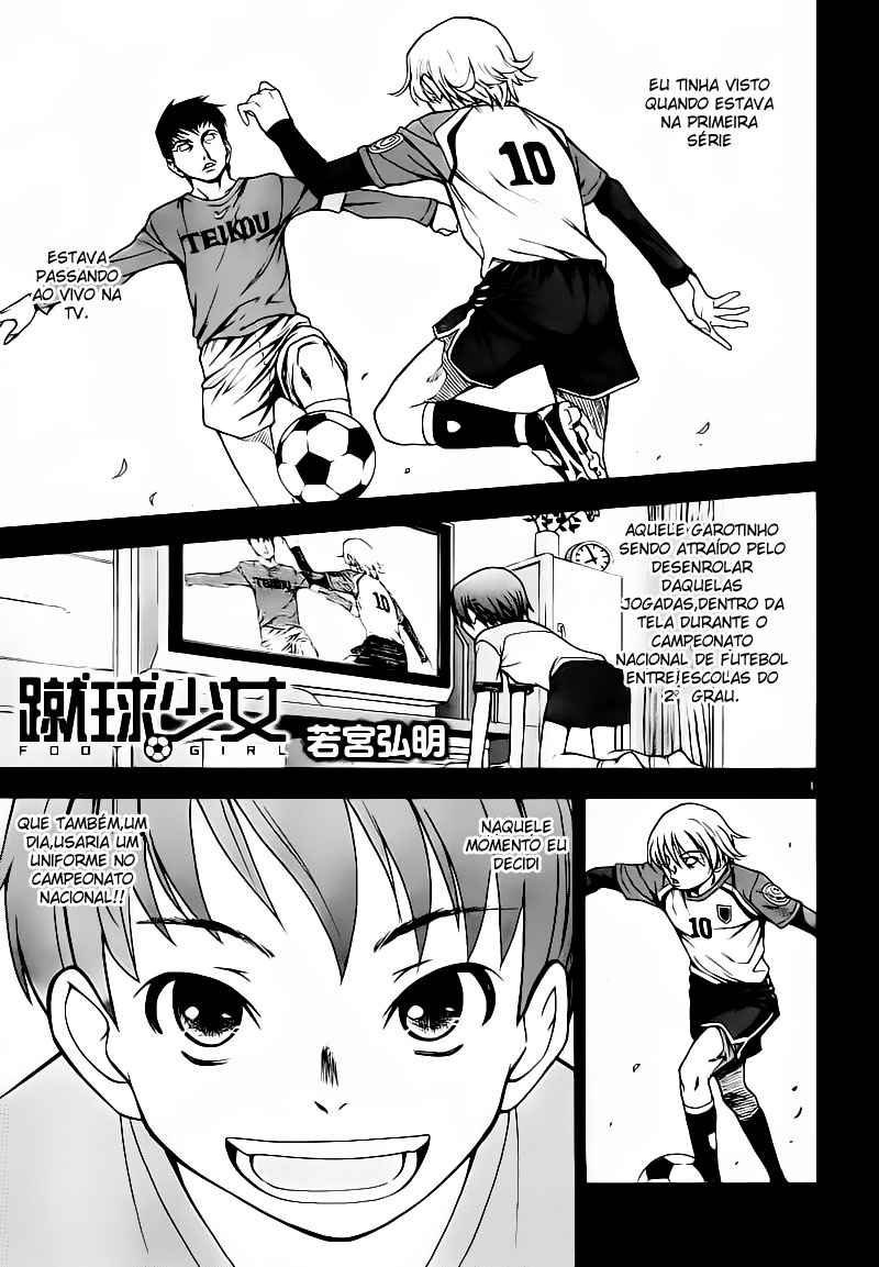 Shuukyuu Shoujo O Garoto Que Conheci 第5页