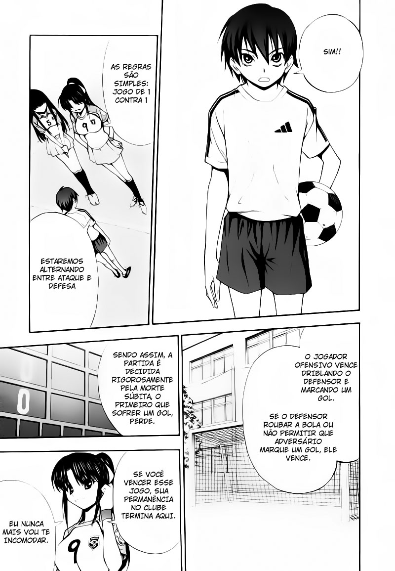 Shuukyuu Shoujo O Garoto Que Conheci 第46页