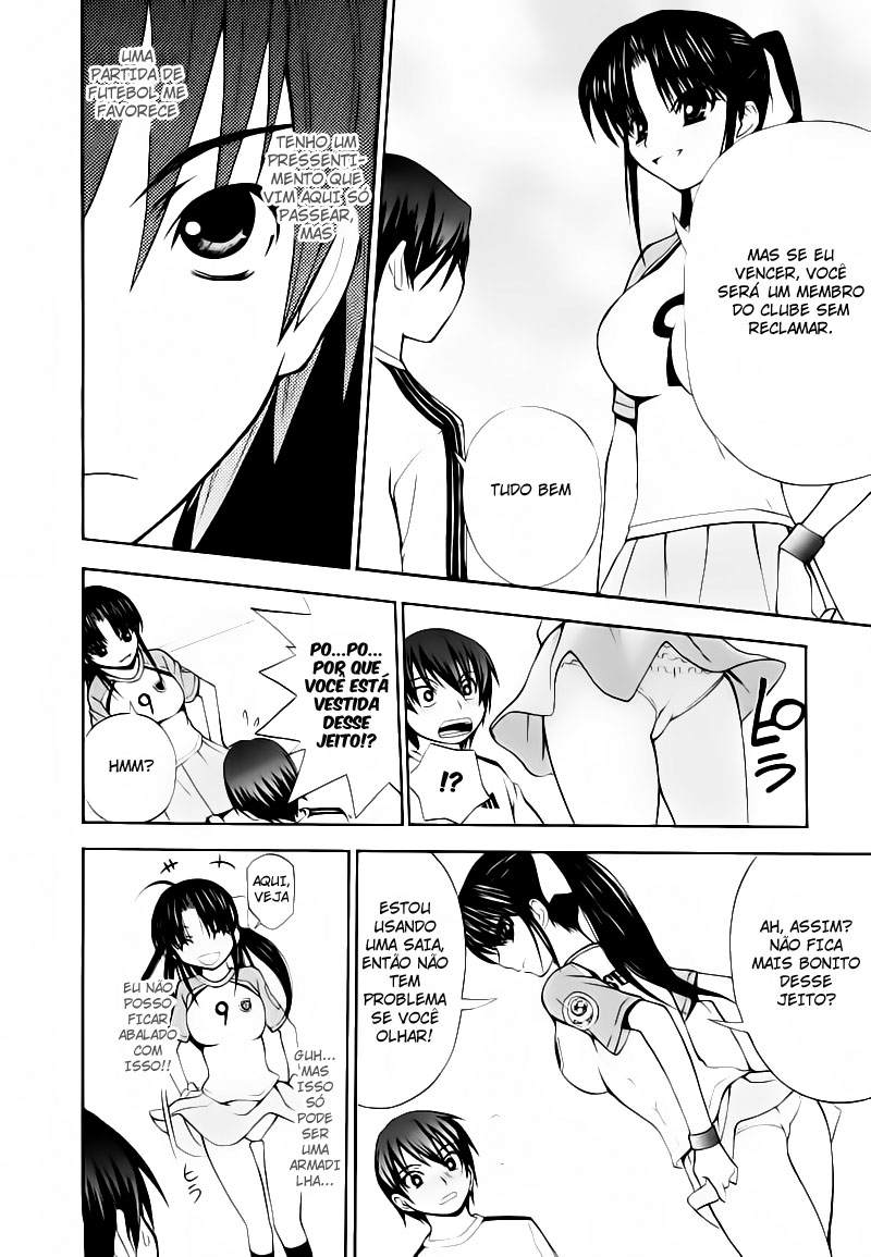 Shuukyuu Shoujo O Garoto Que Conheci 第47页