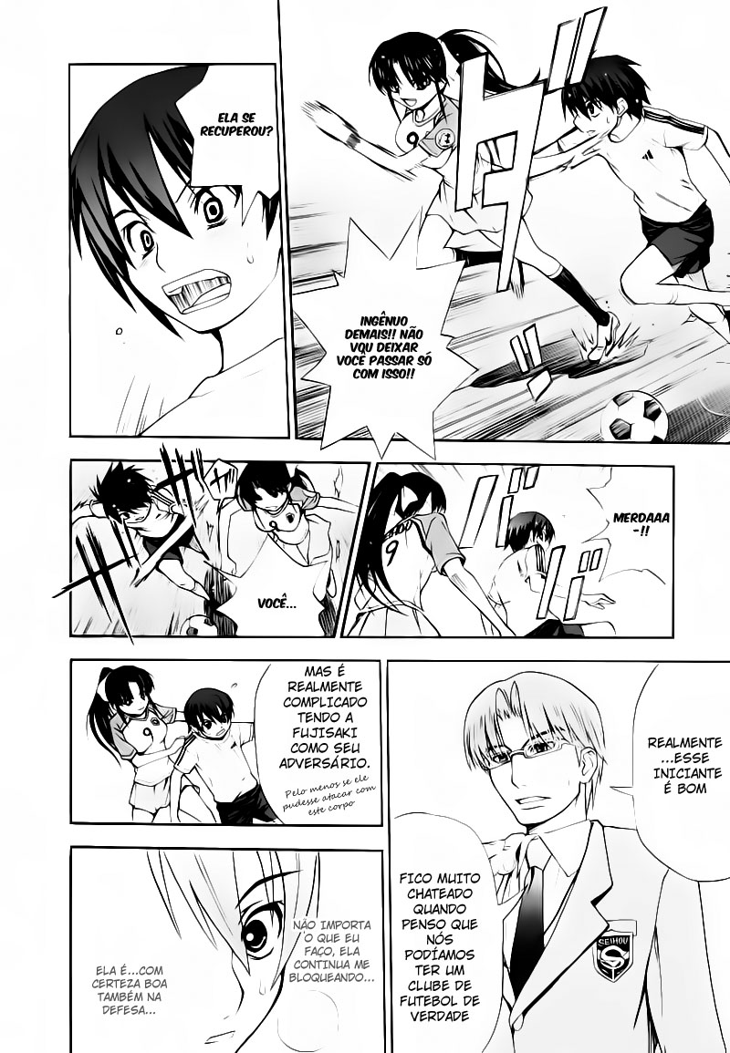 Shuukyuu Shoujo O Garoto Que Conheci 第55页
