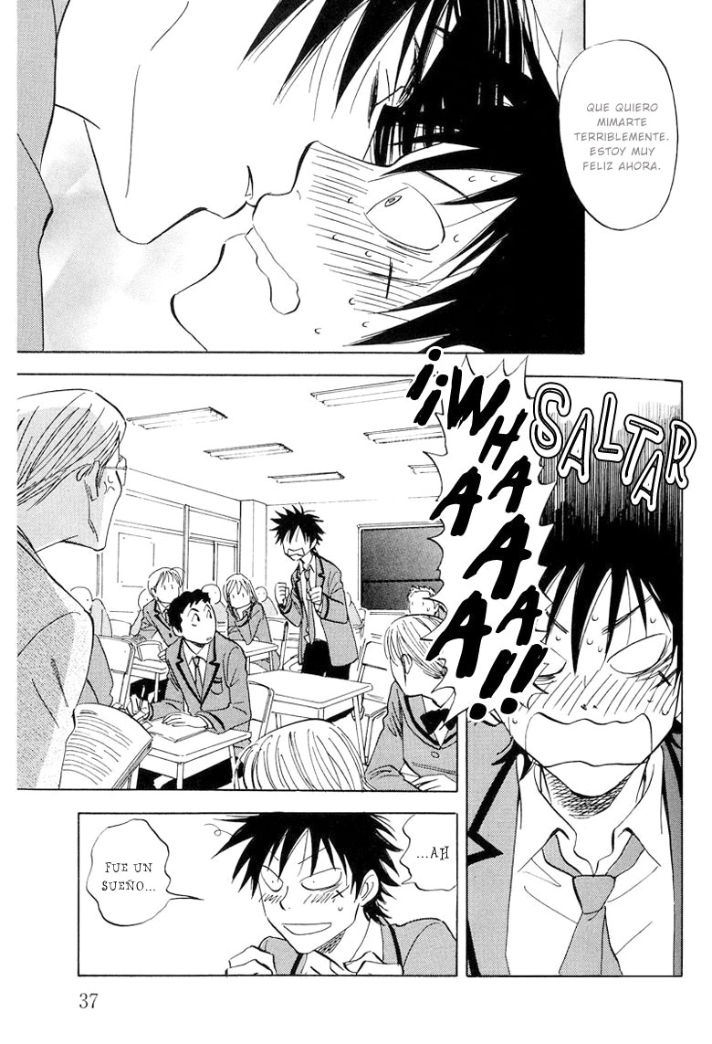 Aitsu no Daihonmei Vol. 1 Ch. 2 第3页