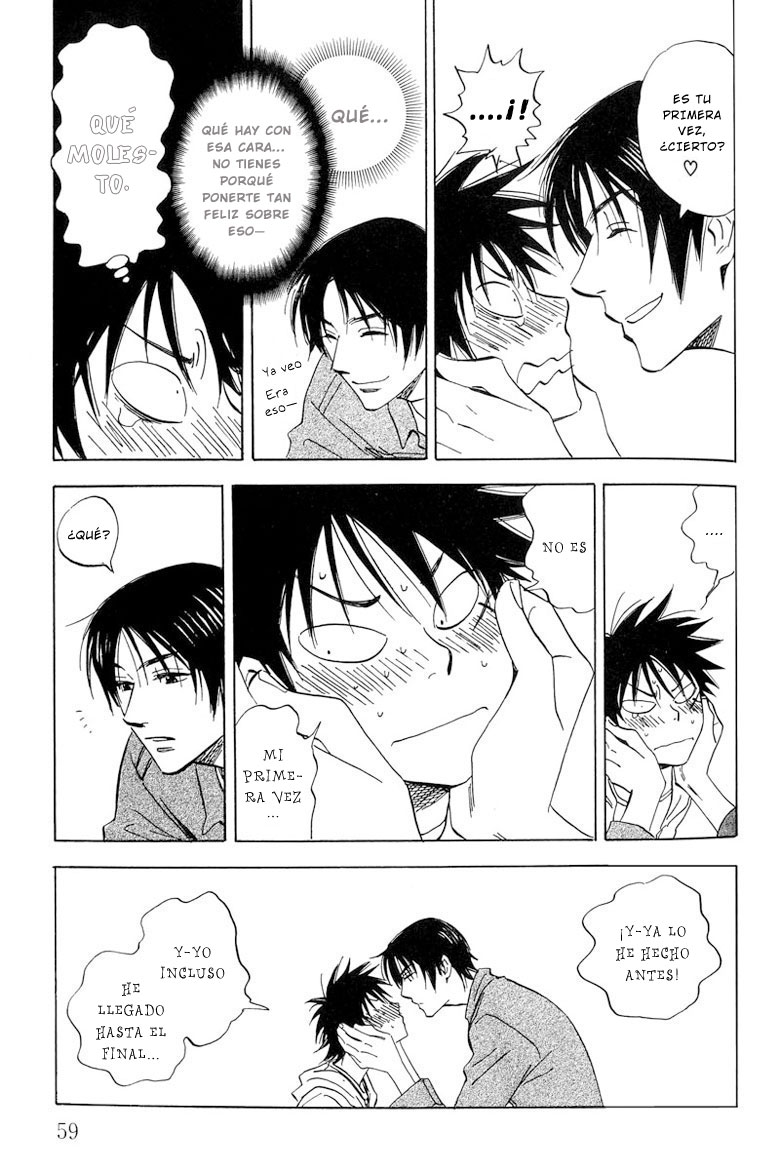 Aitsu no Daihonmei Vol. 1 Ch. 2 第25页