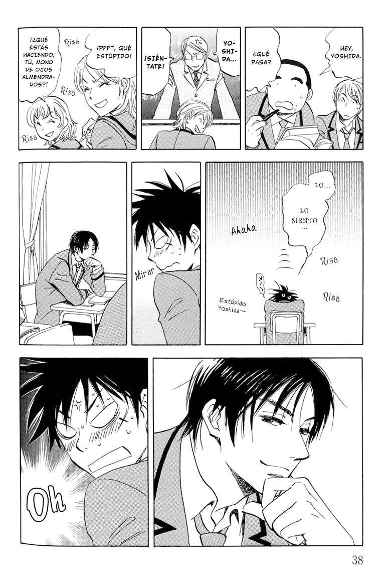 Aitsu no Daihonmei Vol. 1 Ch. 2 第4页