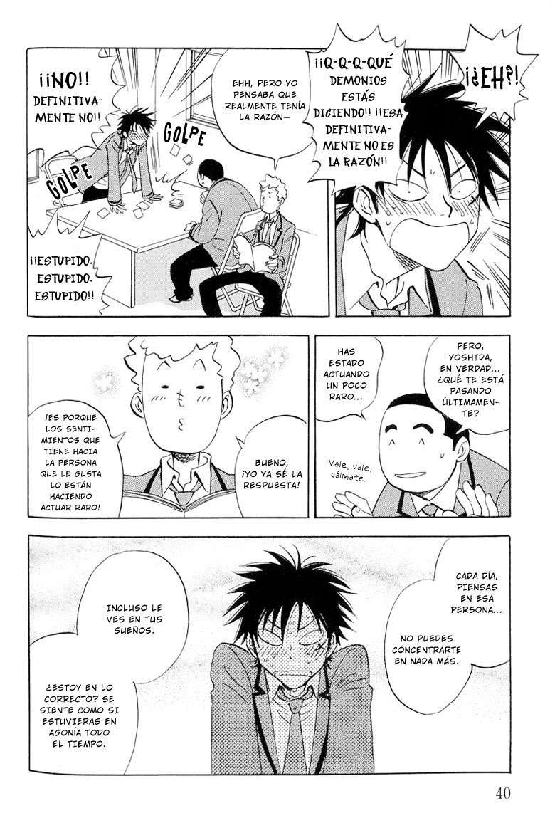 Aitsu no Daihonmei Vol. 1 Ch. 2 第6页