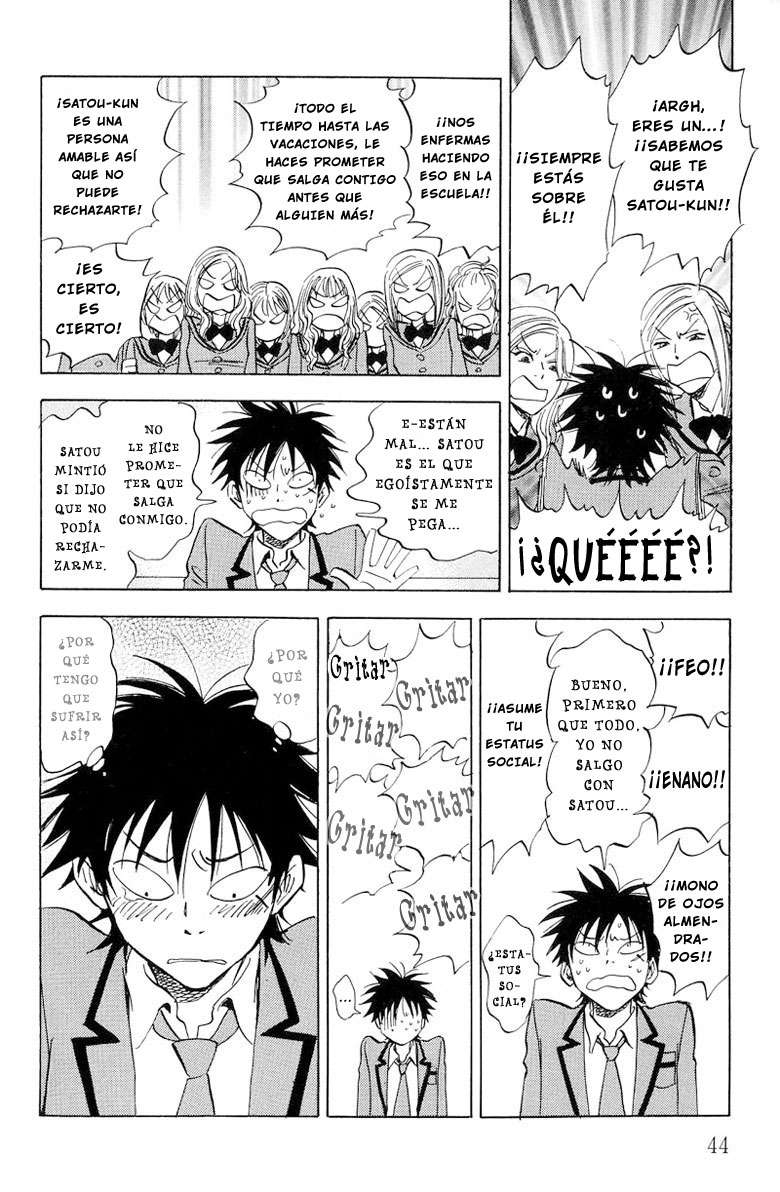 Aitsu no Daihonmei Vol. 1 Ch. 2 第10页