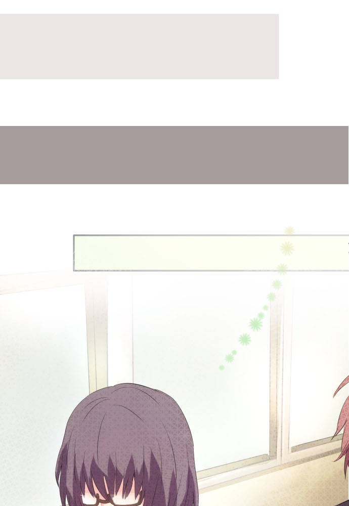 I Became the Class Representative Ch. 2 第27页