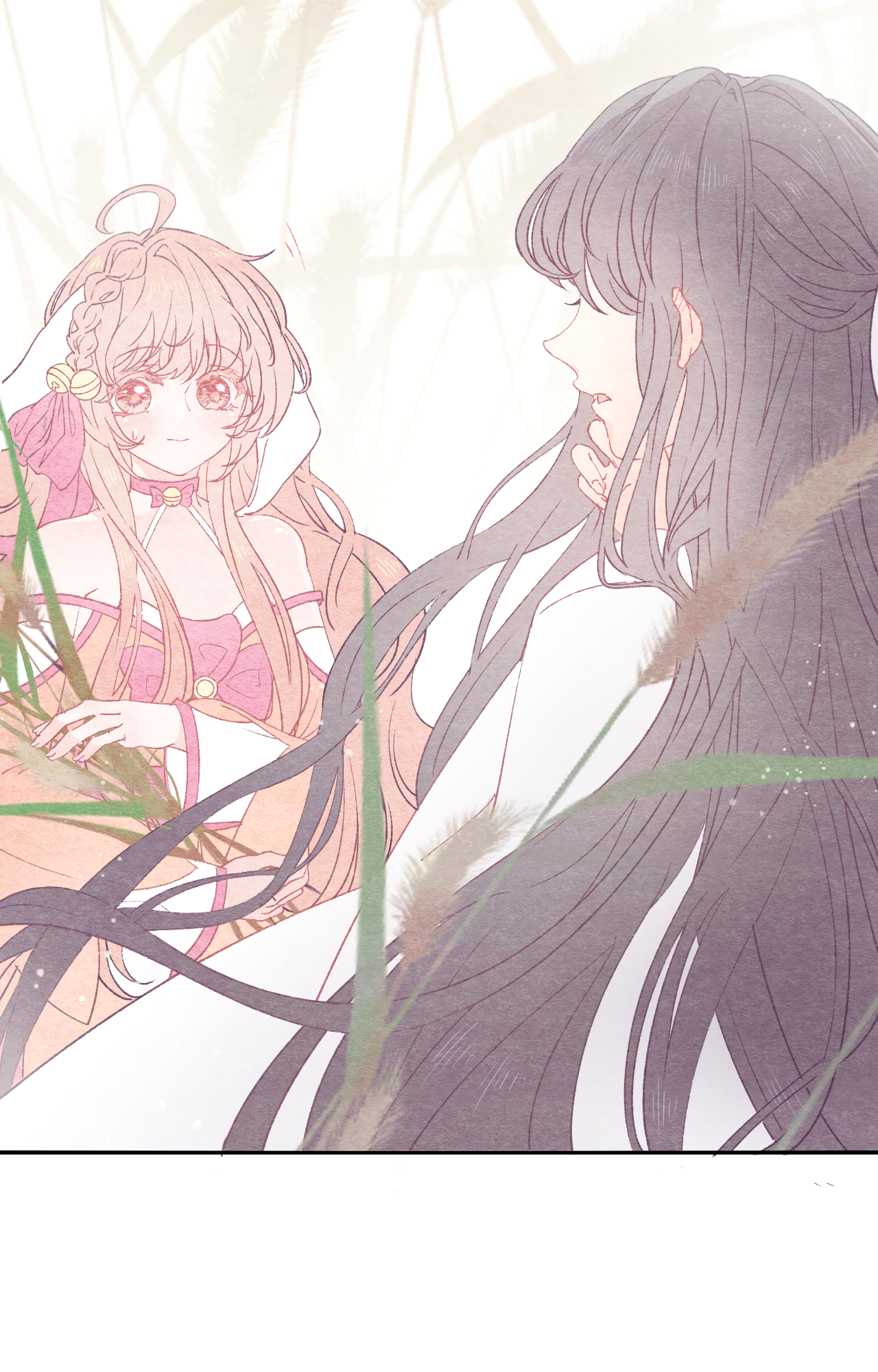 Wind Through Young Reeds That Time Chapter One Appeared From Out of Nowhere 第16页