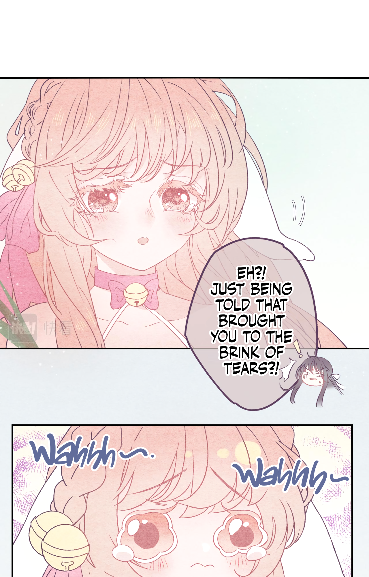 Wind Through Young Reeds That Time Chapter One Appeared From Out of Nowhere 第17页
