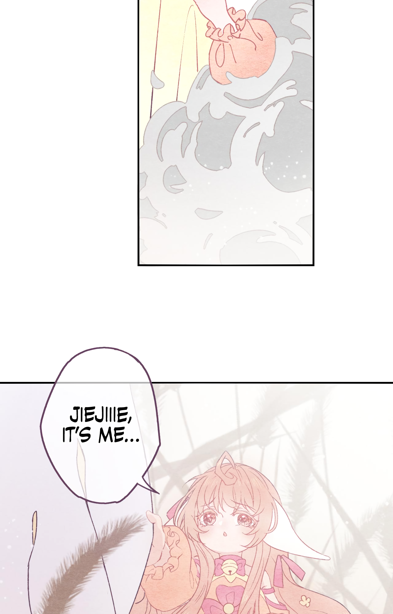 Wind Through Young Reeds That Time Chapter One Appeared From Out of Nowhere 第21页