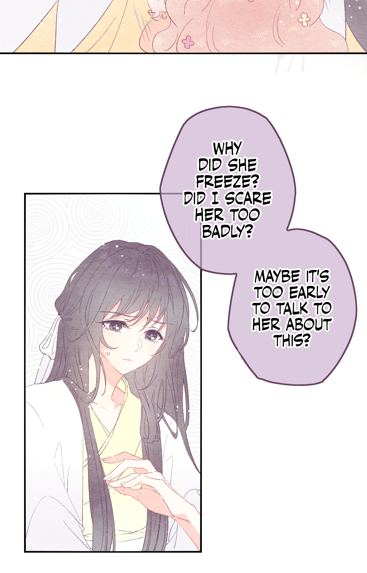 Wind Through Young Reeds That Time Chapter One Appeared From Out of Nowhere 第37页