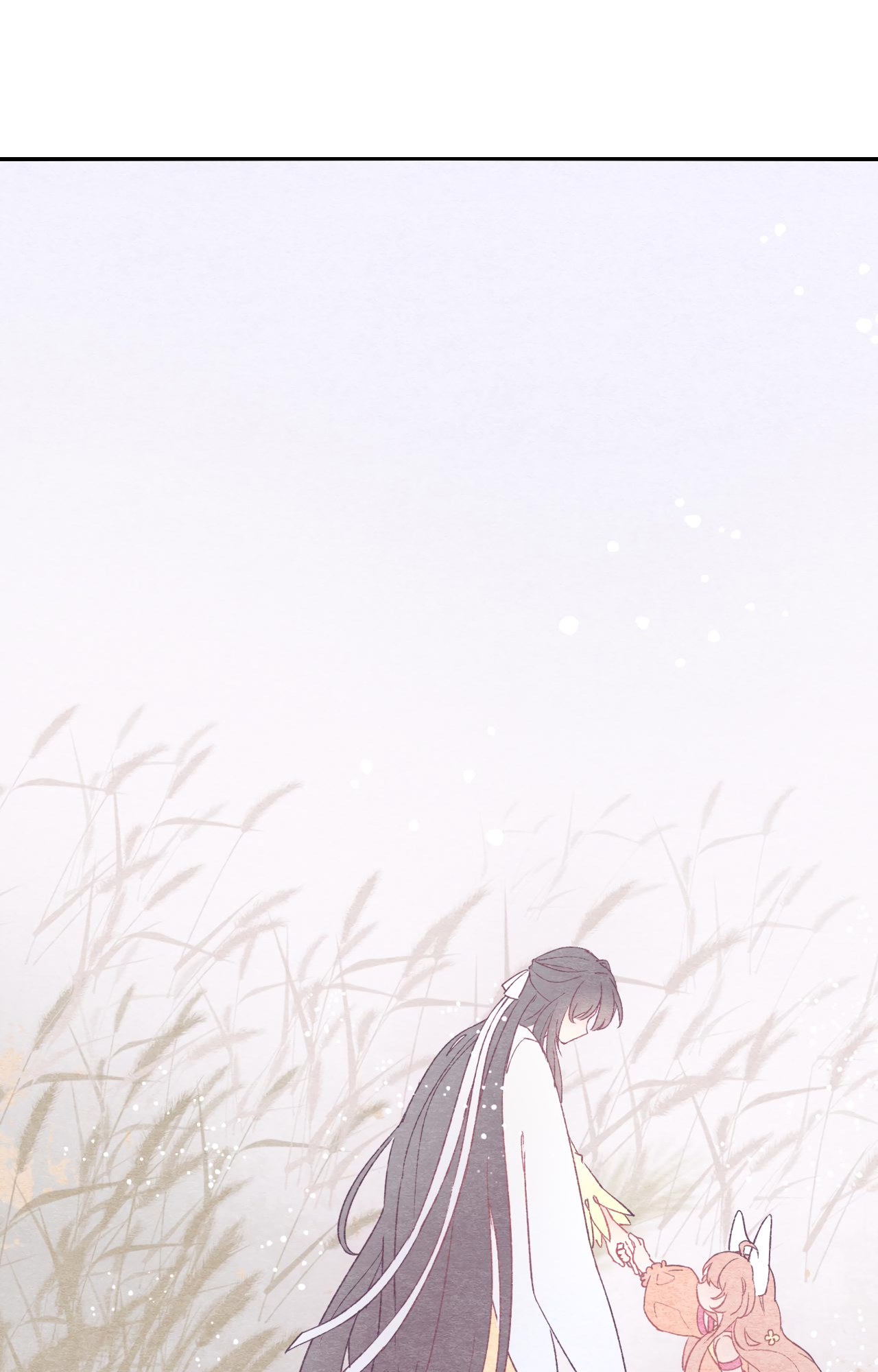 Wind Through Young Reeds That Time Chapter One Appeared From Out of Nowhere 第47页