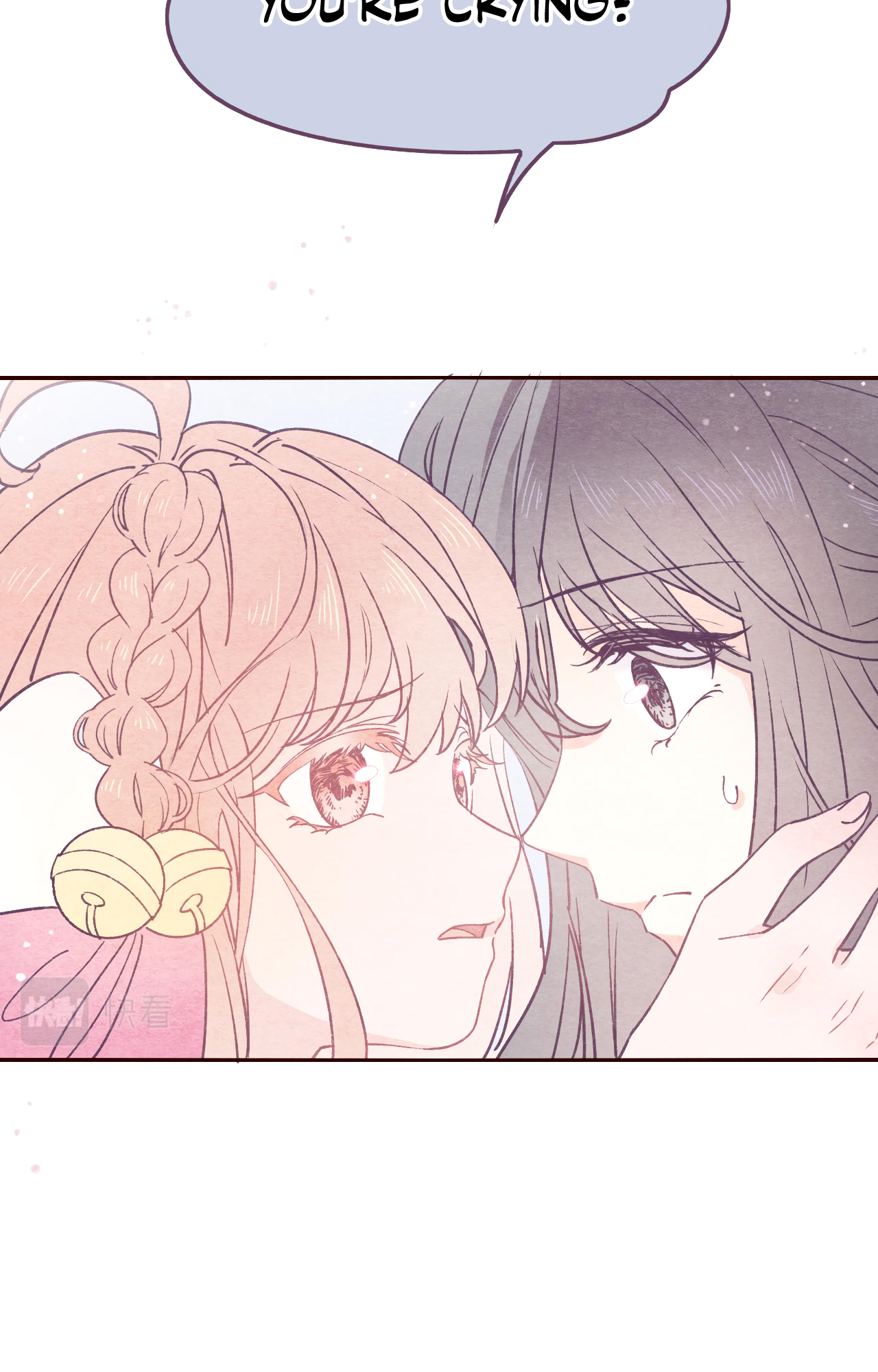 Wind Through Young Reeds That Time Chapter One Appeared From Out of Nowhere 第10页