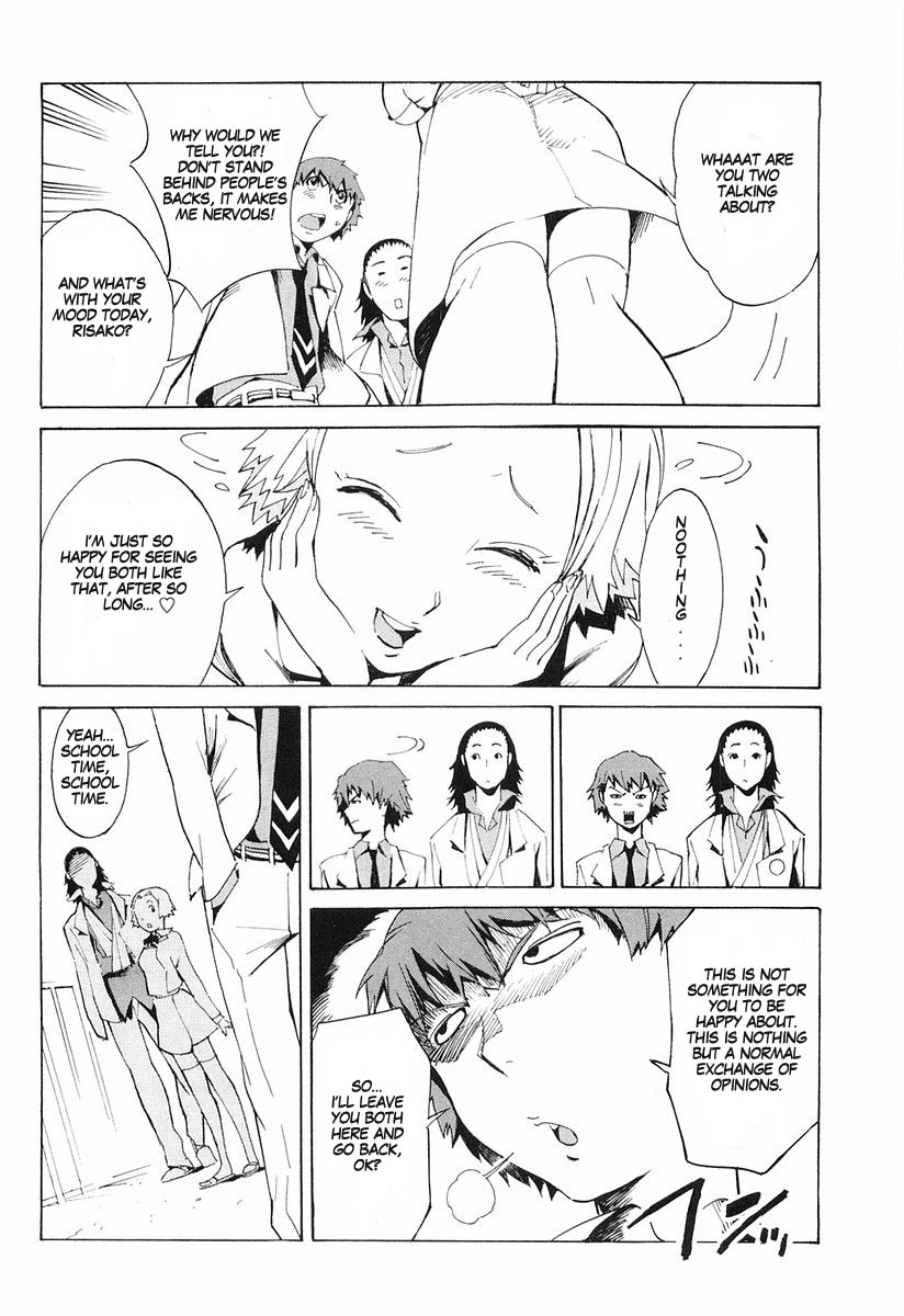 Linebarrels of Iron Crossed Boundary 第14页