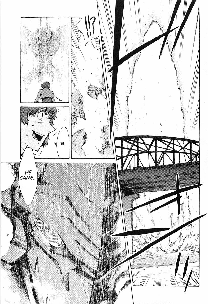 Linebarrels of Iron Crossed Boundary 第29页