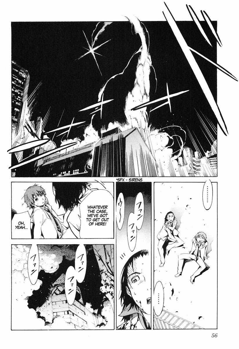 Linebarrels of Iron Crossed Boundary 第6页