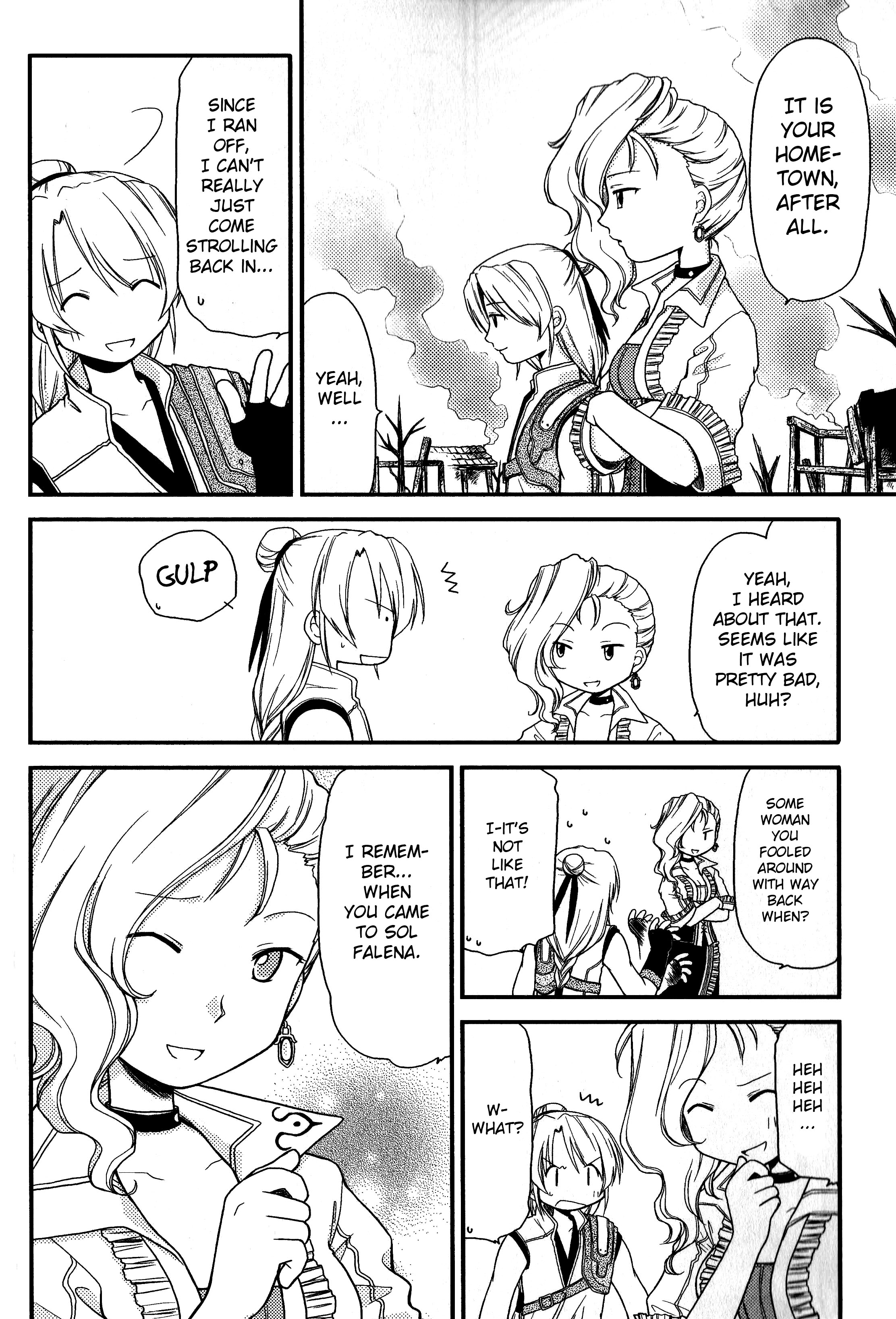 Gensou Suikoden V - Anthology Comic Hometown (Mizuna Tomomi) 第2页