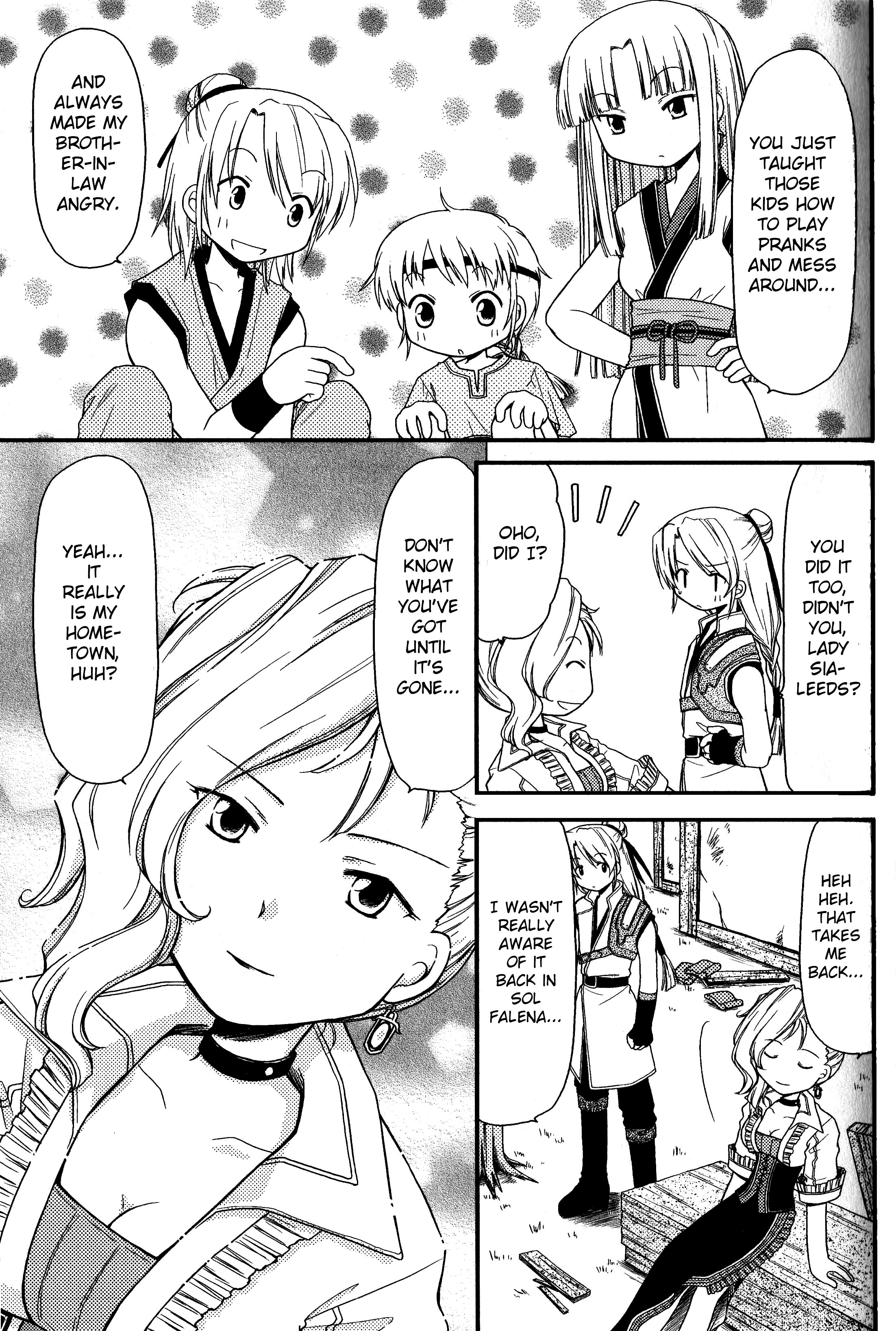 Gensou Suikoden V - Anthology Comic Hometown (Mizuna Tomomi) 第3页