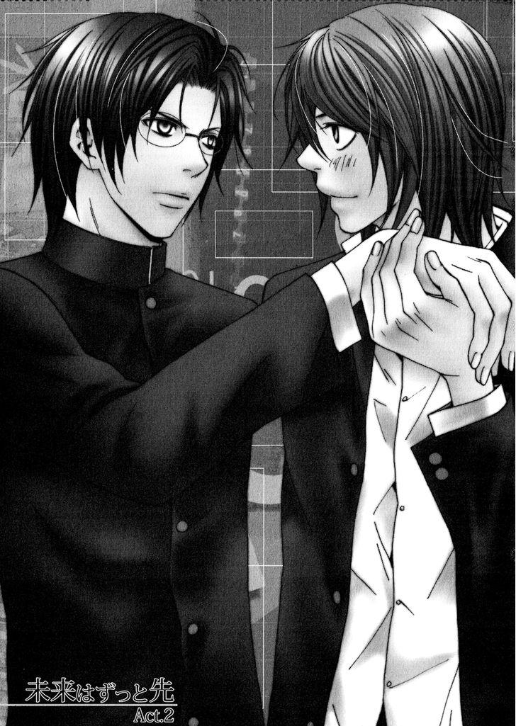 Okuretekita Renjou Vol. 1 Ch. 4 第2页