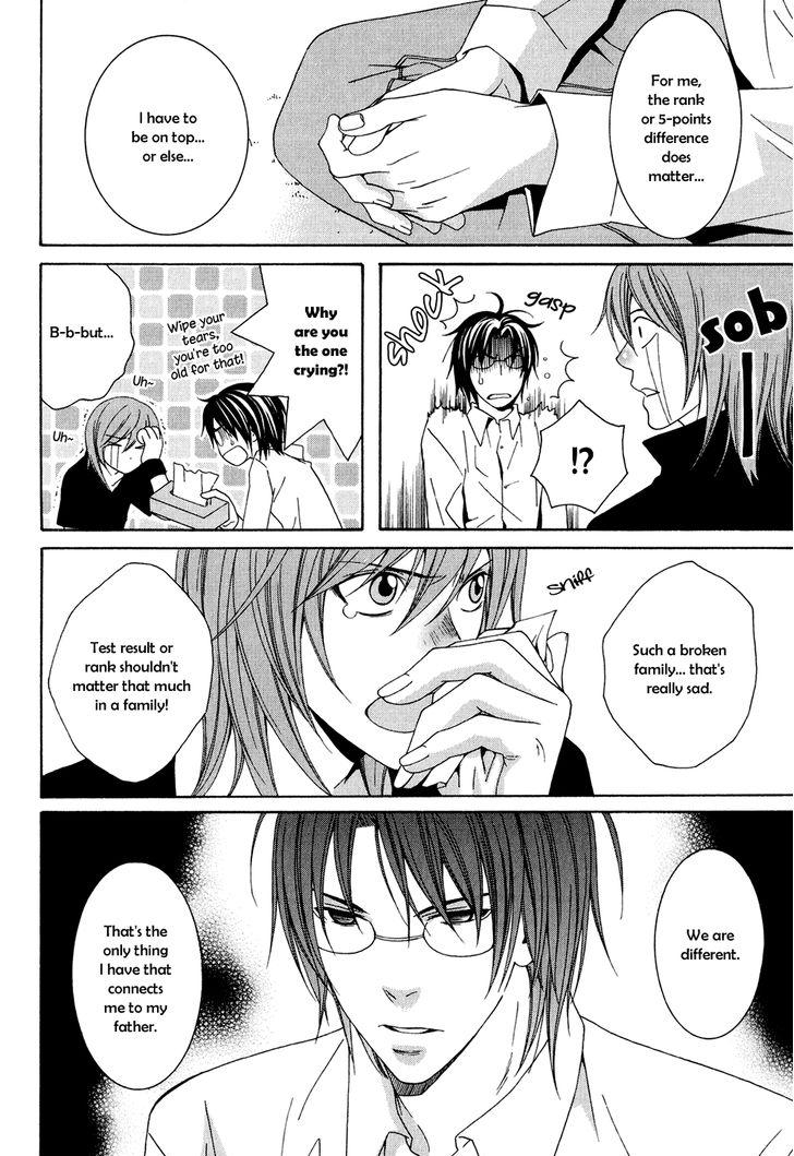 Okuretekita Renjou Vol. 1 Ch. 4 第15页