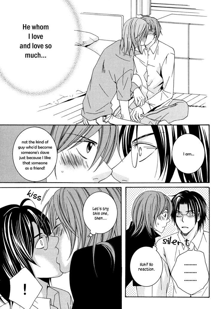Okuretekita Renjou Vol. 1 Ch. 4 第18页