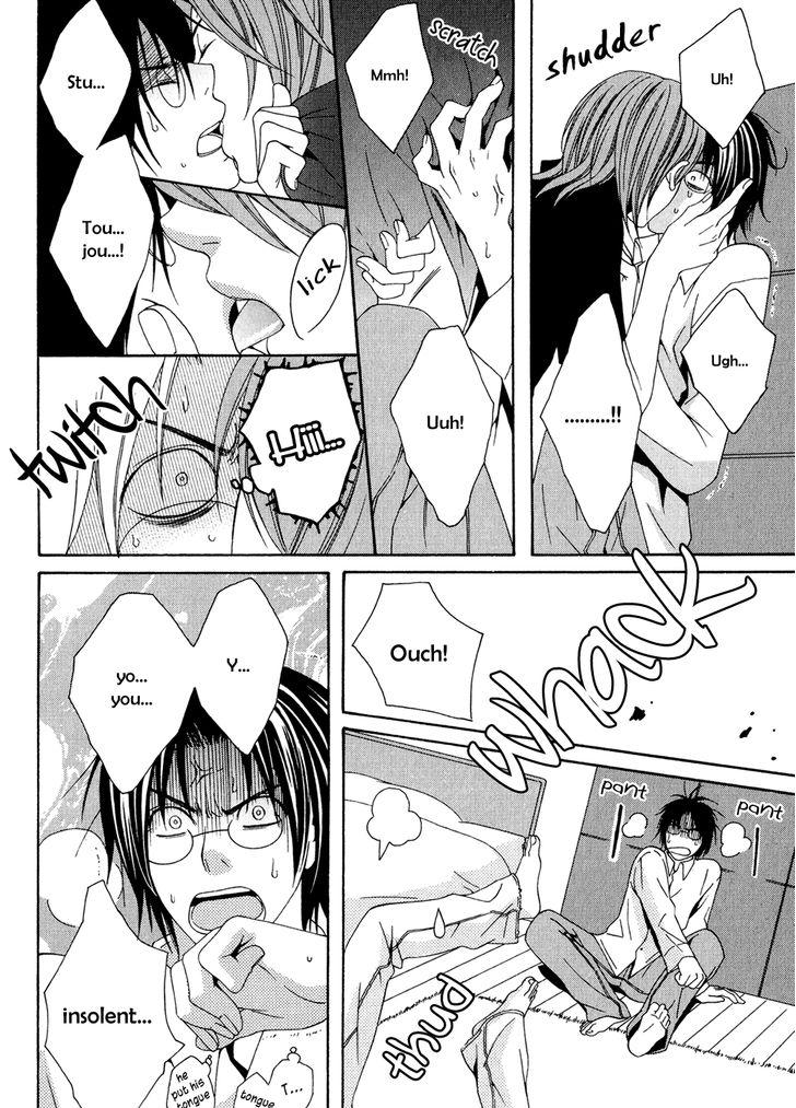 Okuretekita Renjou Vol. 1 Ch. 4 第19页