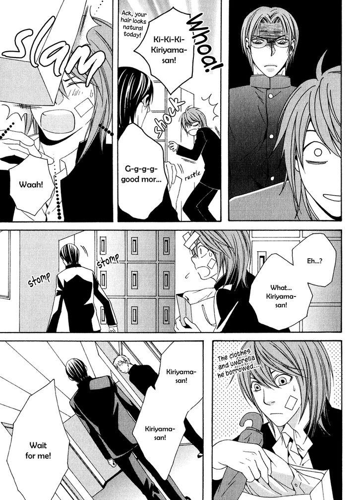 Okuretekita Renjou Vol. 1 Ch. 4 第24页