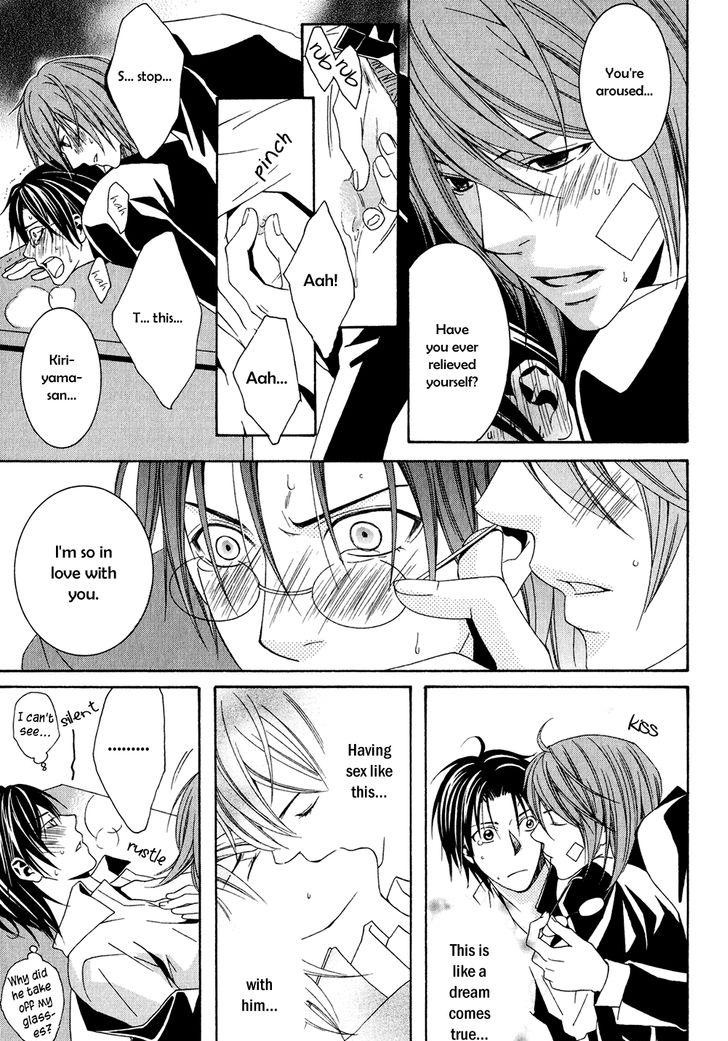 Okuretekita Renjou Vol. 1 Ch. 4 第28页