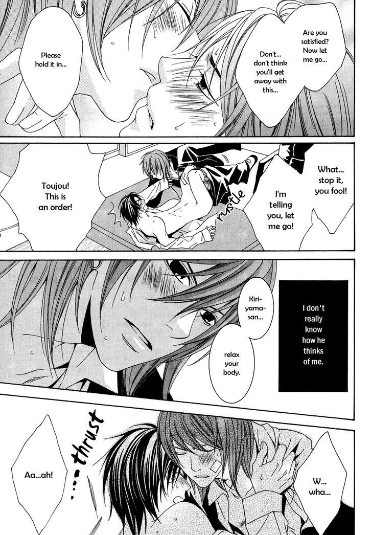 Okuretekita Renjou Vol. 1 Ch. 4 第30页