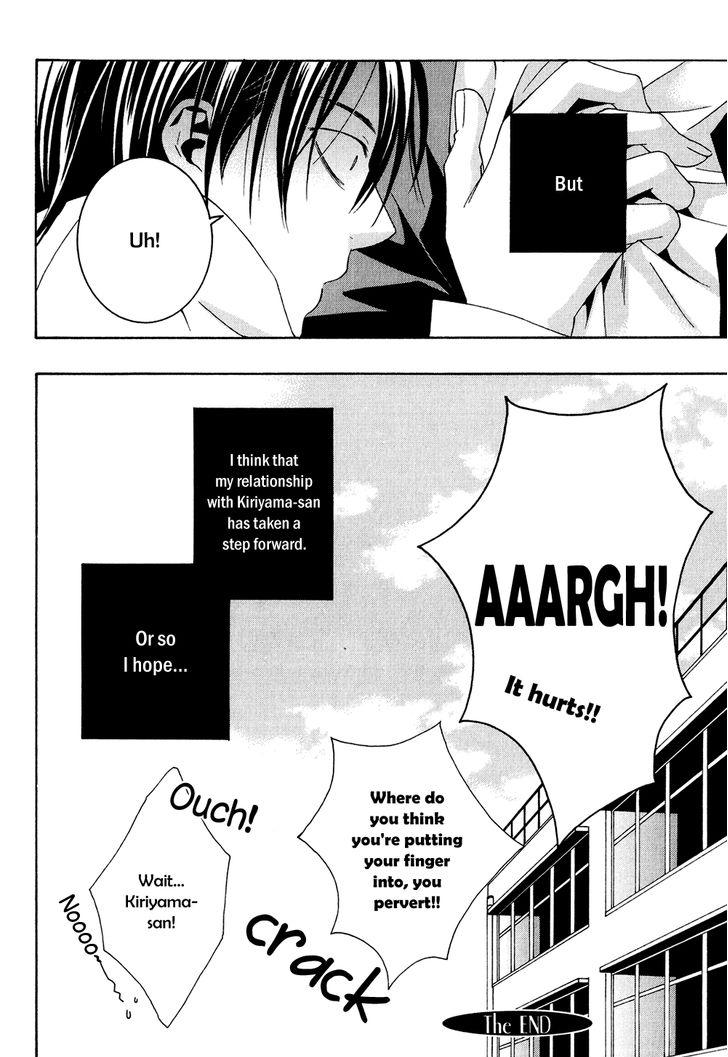 Okuretekita Renjou Vol. 1 Ch. 4 第31页