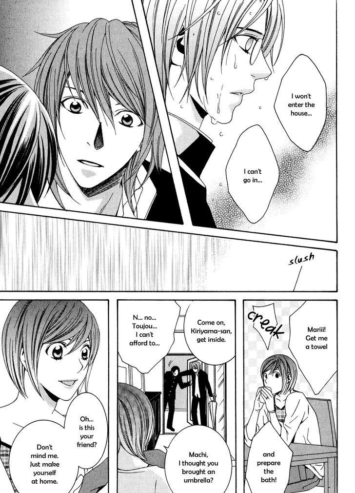 Okuretekita Renjou Vol. 1 Ch. 4 第10页