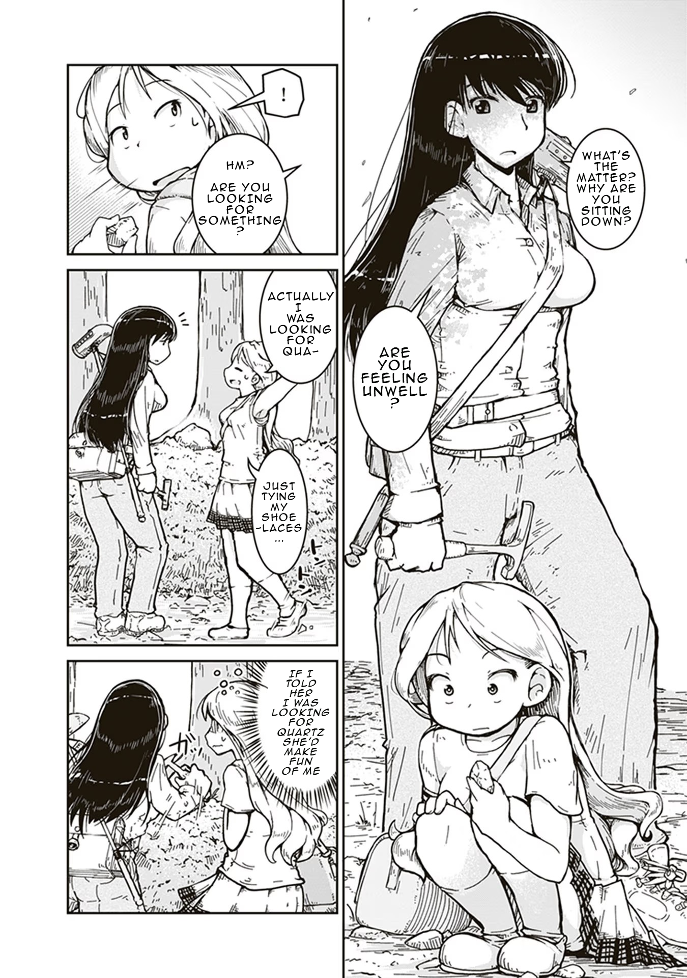 Ruri no Houseki First Mineral Collection 第13页