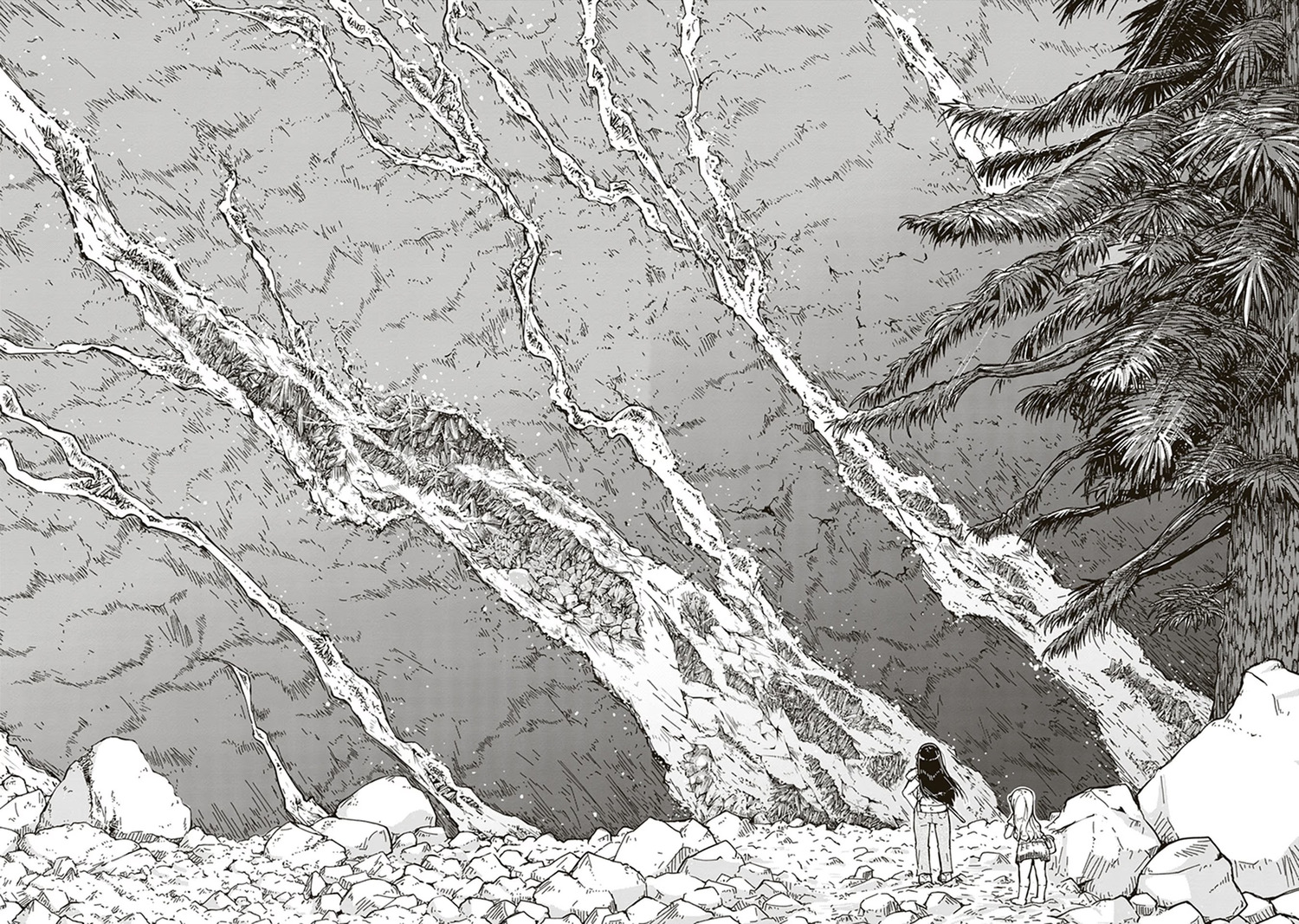 Ruri no Houseki First Mineral Collection 第23页