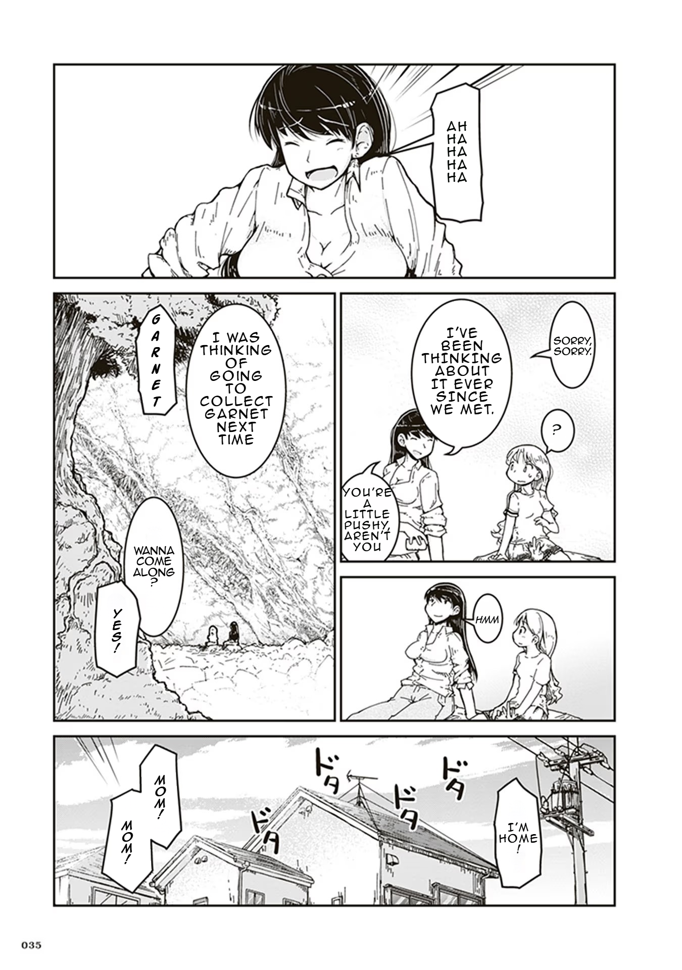 Ruri no Houseki First Mineral Collection 第35页