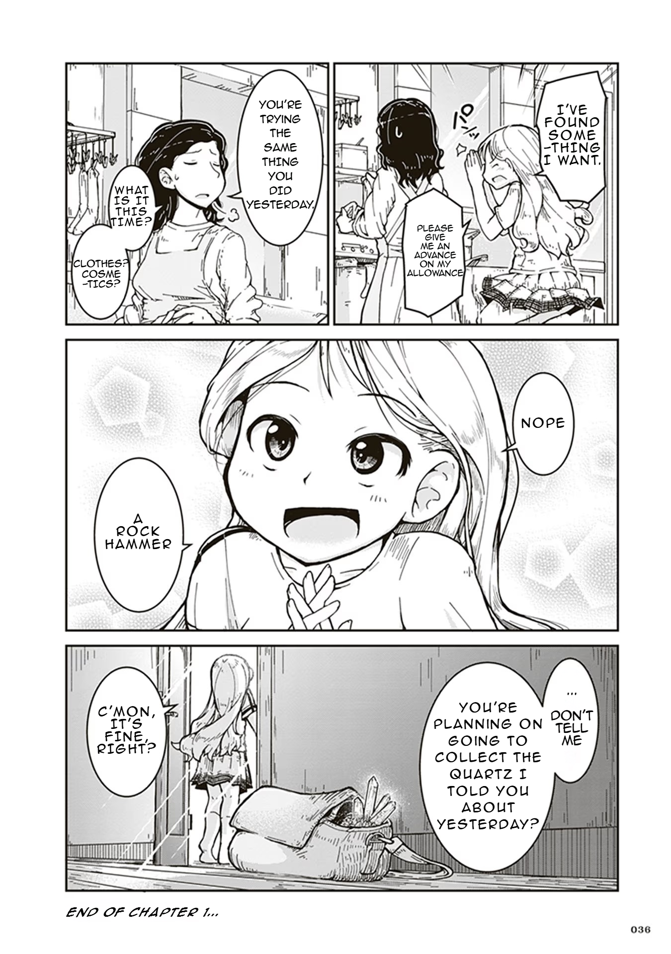 Ruri no Houseki First Mineral Collection 第36页