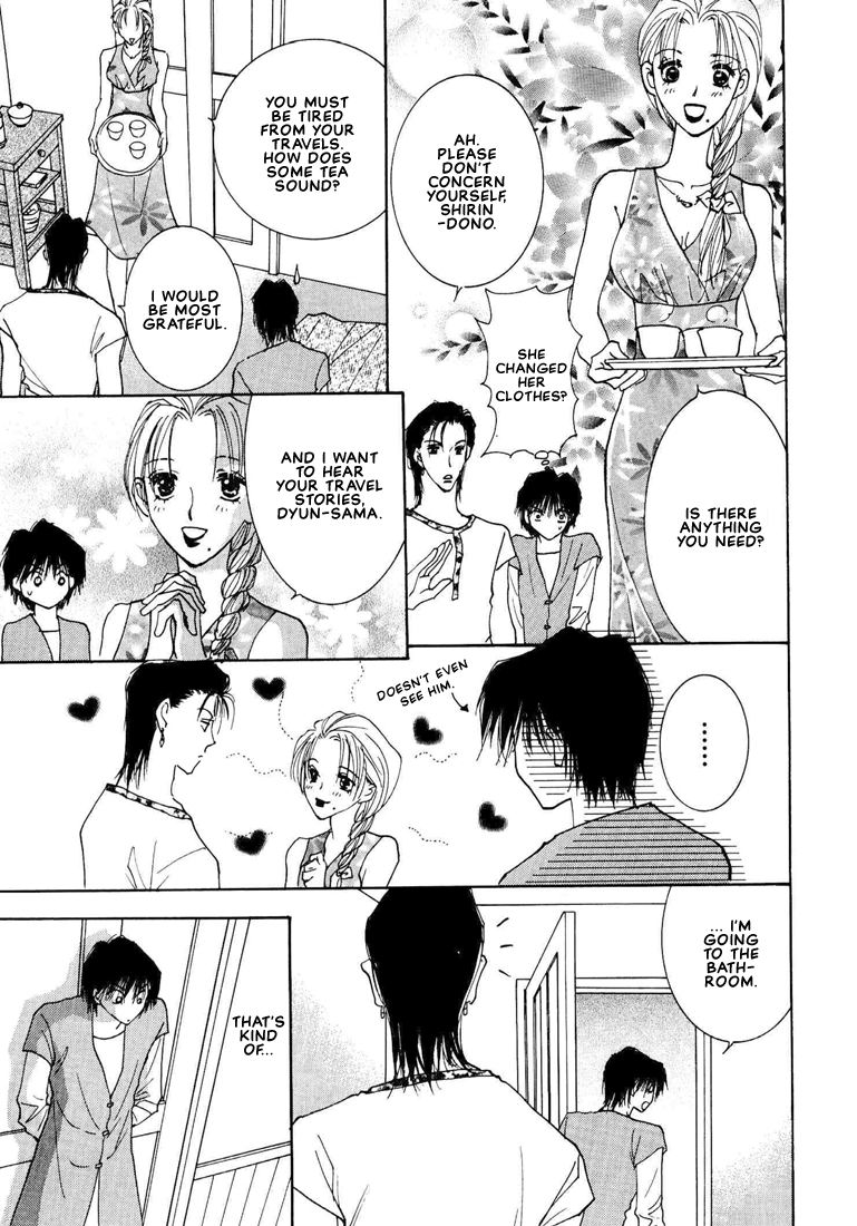 Hashire! Ouji-sama Vol. 1 Ch. 2 第19页