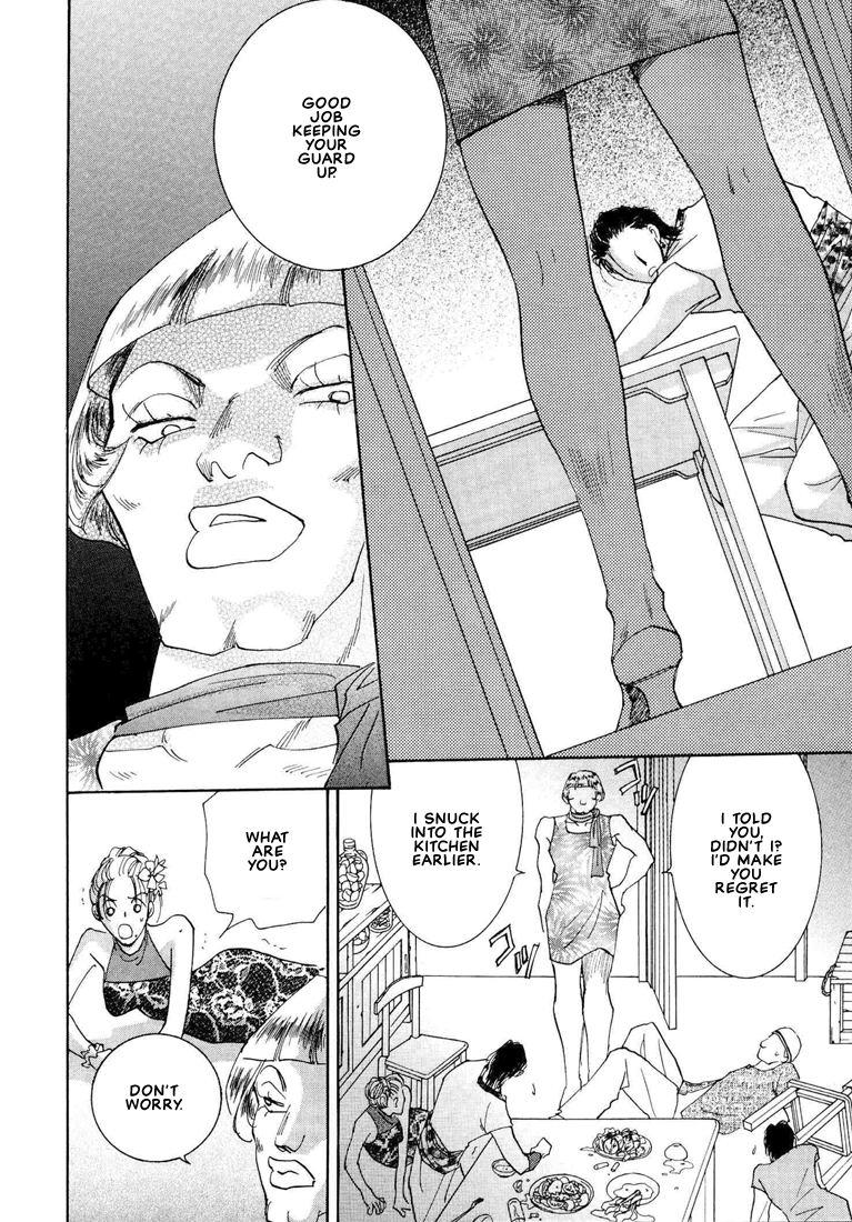 Hashire! Ouji-sama Vol. 1 Ch. 2 第30页