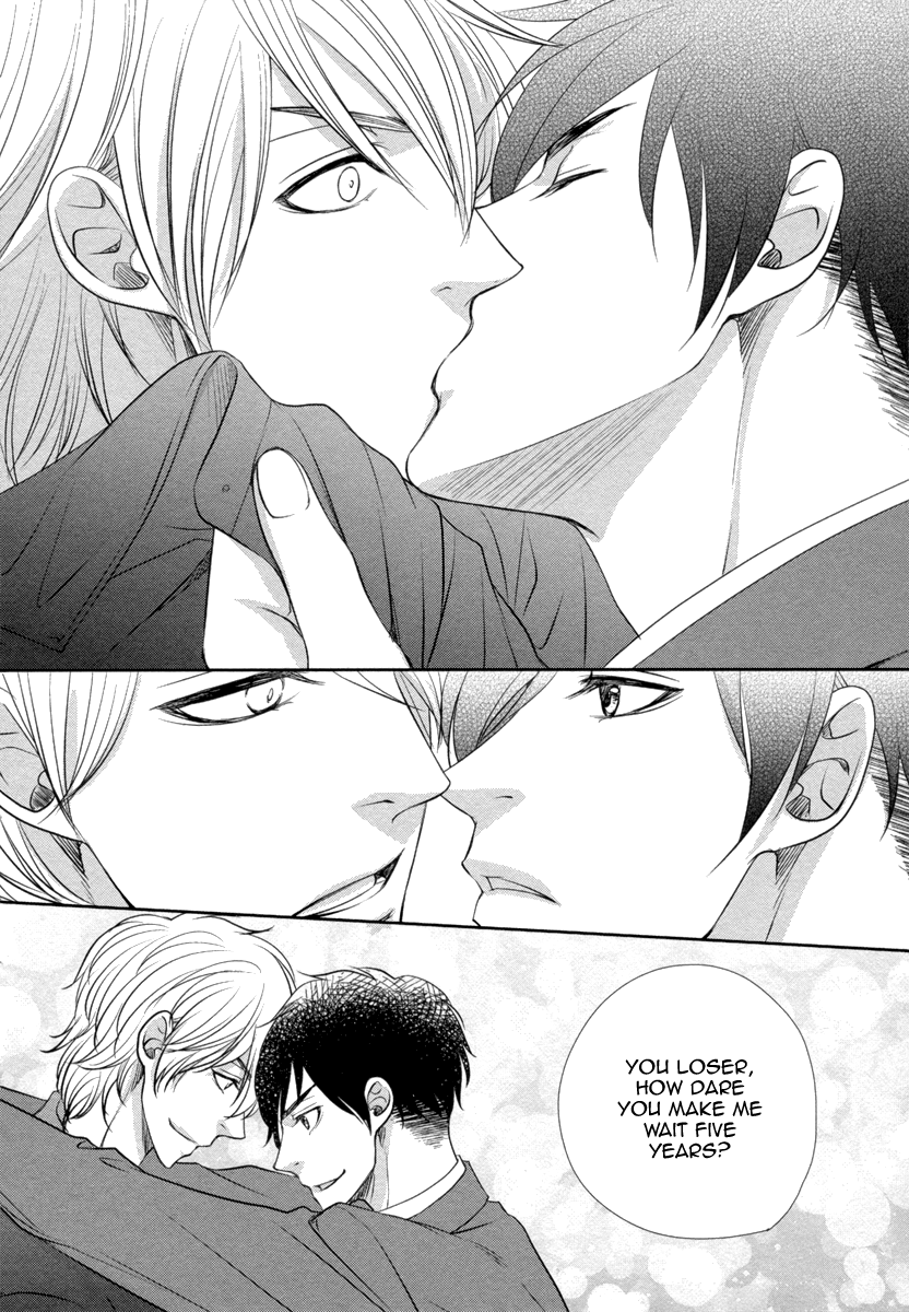 Kuchibiruiro no Bara no Hana Vol. 1 Ch. 4 第29页