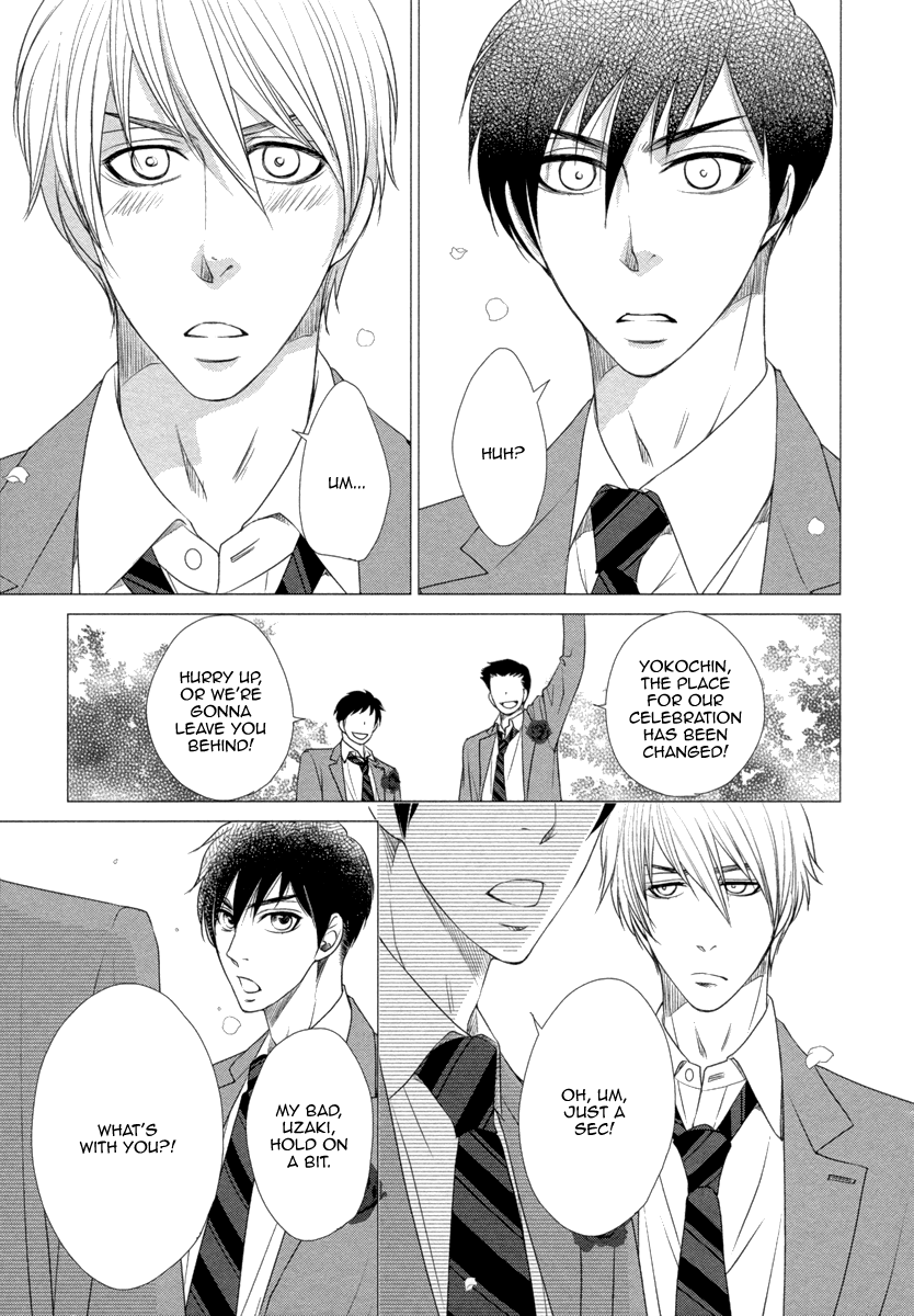 Kuchibiruiro no Bara no Hana Vol. 1 Ch. 4 第6页